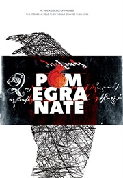 Pomegranate (2005)