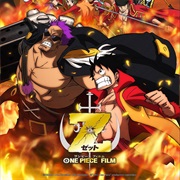 One Piece Film: Z
