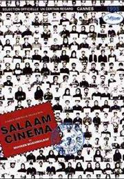 Salaam Cinema (MO)