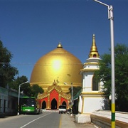 Kaunghmudaw Pagoda