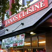 Fana's Cuisine