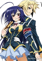 Medaka Box