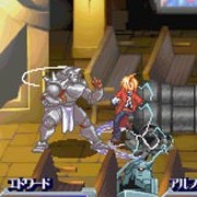 Fullmetal Alchemist: Dual Sympathy