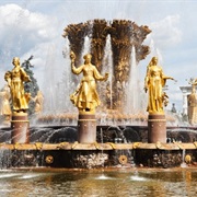 The Nations Friendship Fountain (Moscow, Russia)