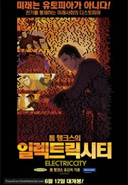 Electric City (2012)