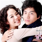 Oh Dal Ja & Kang Tae Bong (Dal Ja's Spring/달자의 봄)