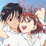Kare Kano