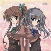 Akaneiro Ni Somaru Saka