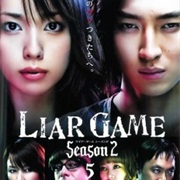 LIAR GAME 2