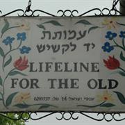 Yad Lakashish - Elderly Artists Program