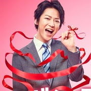 Boku, Unmei No Hito Desu