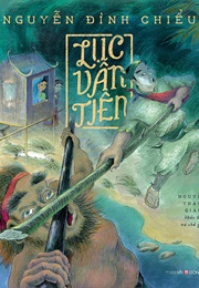 Lục Vân Tiên (Nguyễn Đình Chiểu)