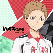 Morisuke Yaku
