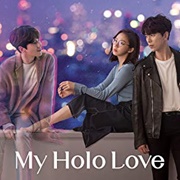 My Holo Love (2020)