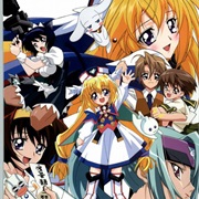 UFO Princess Valkyrie