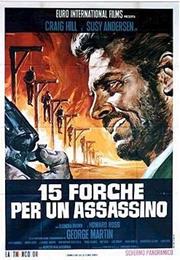 Fifteen Scaffolds for the Killer