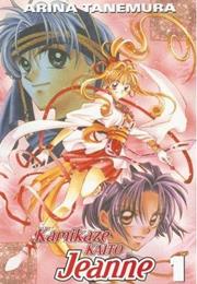 Kamikaze Kaito Jeanne