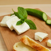 Nabulsi Cheese