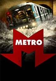 Metro (2013)