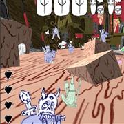 Goblet Grotto (PC, 2012)