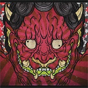 Yomi No Kuni - Horrors