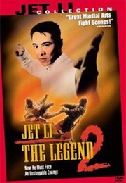 The Legend 2 (1993)