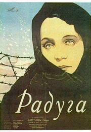 The Rainbow (Mark Donskoy)