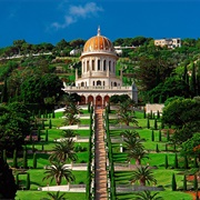 Shrine of the Bab, Israel