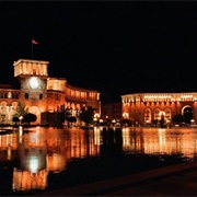 Hanrapetutyan Hraparak