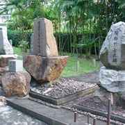 Japanese Cemetery Park