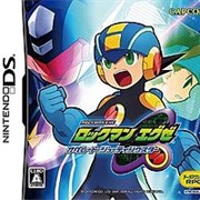 Rockman EXE Operate Shooting Star