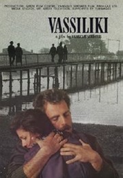 Vassiliki (1997)