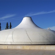The Shrine of the Book