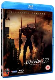 Evangelion 2.22 - You Can (Not) Advance