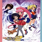 Koutetsu Tenshi Kurumi 2-Shiki