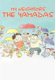 My Neighbours the Yamadas