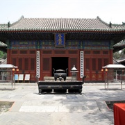 Beijing Dongyue Temple