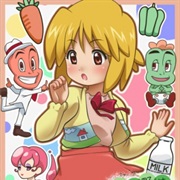 Bannou Yasai Ninninman