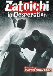 Zatoichi in Desperation