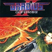 Gradius 2