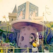 Alice in Wonderland Ticket Booth (1958-????)