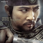 Dae Jo Yeong