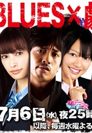 Rokudenashi BLUES (2011)