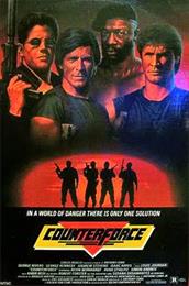 Counterforce (1988)