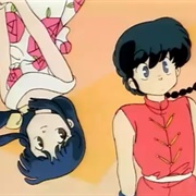 Don't Make Me Wild Like You - Ranma 1/2 OP 1 (1989)