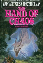 The Hand of Chaos (Margaret Weis and Tracy Hickman)