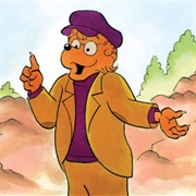 Professor Actual Factual