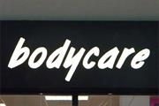 Bodycare