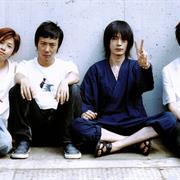Bump of Chicken