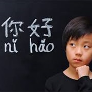 Speak Chinese